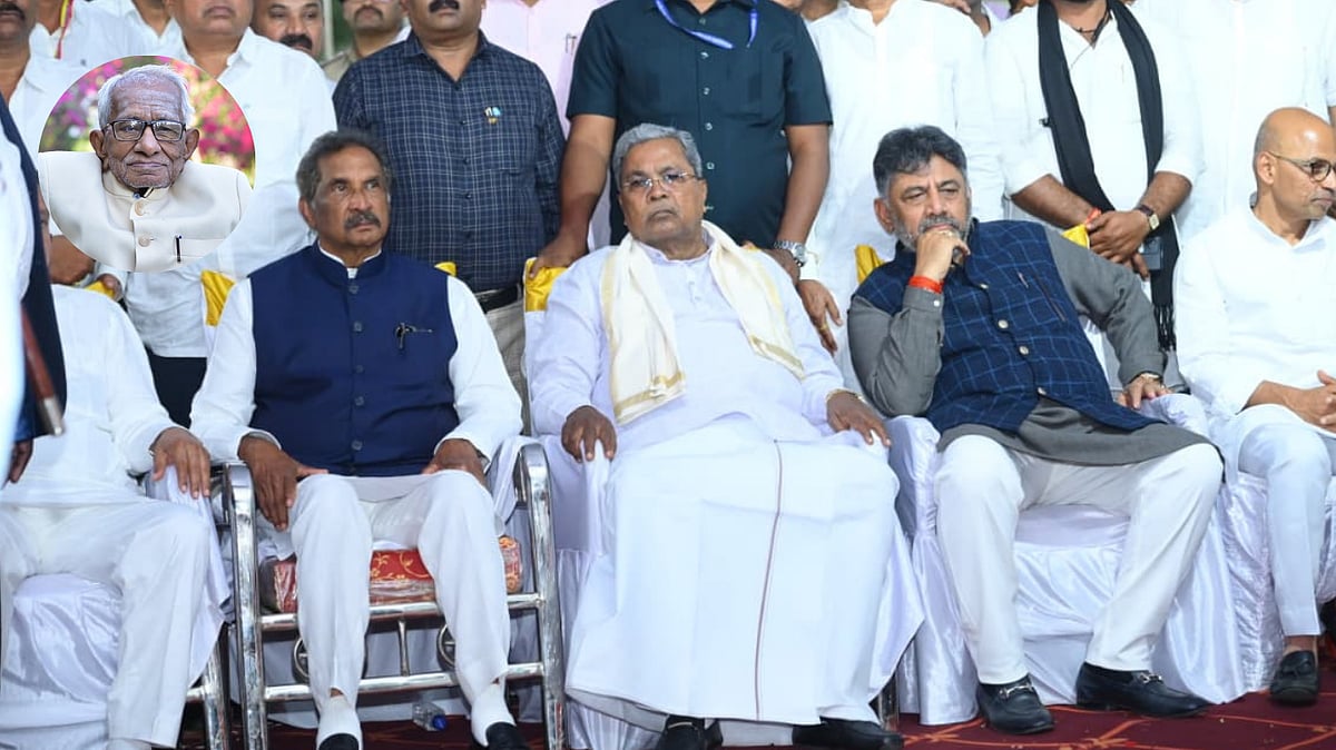 ಭೀಮಣ್ಣ ಖಂಡ್ರೆ ನಿಧನ: ನುಡಿನಮನ ಸಲ್ಲಿಸಿದ ಗಣ್ಯರು, ಮಠಾಧೀಶರು