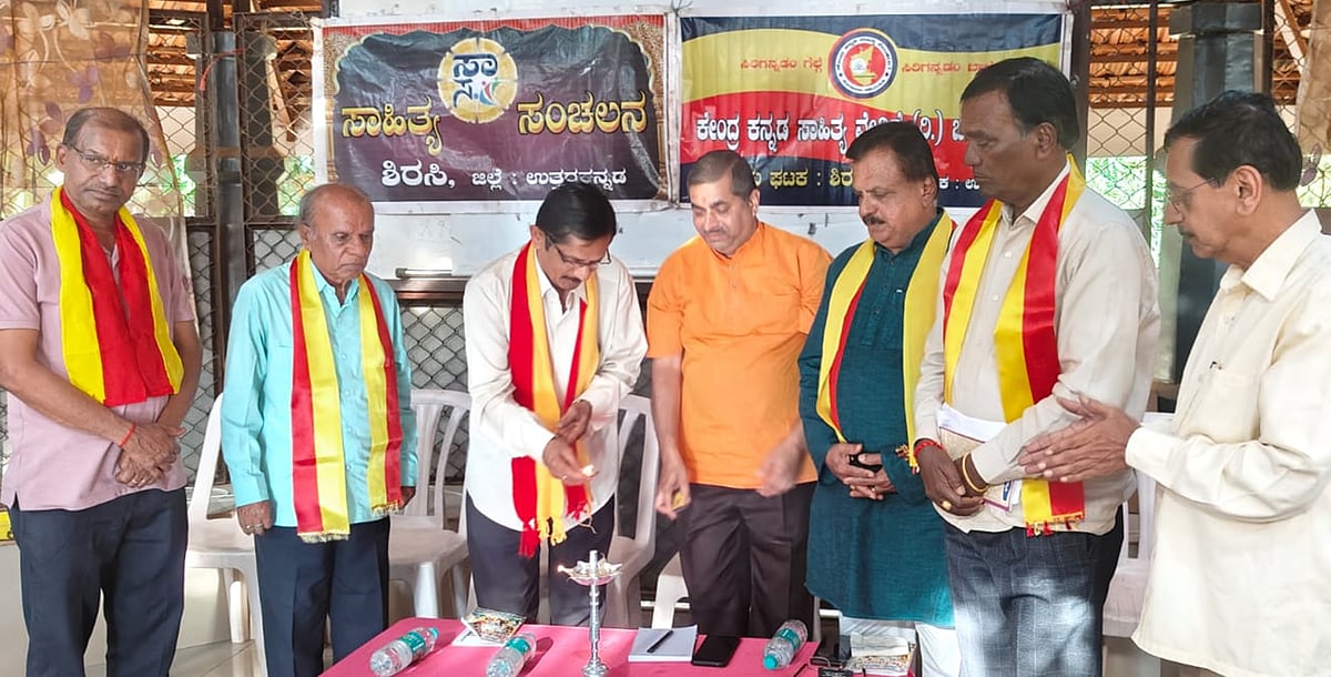 ಶಿರಸಿ | ಸಾಹಿತ್ಯದಿಂದ ಸಮಾಜದ ಮನೋವಿಕಾಸ ಸಾಧ್ಯ: ಜಿ. ಸುಬ್ರಾಯ ಭಟ್