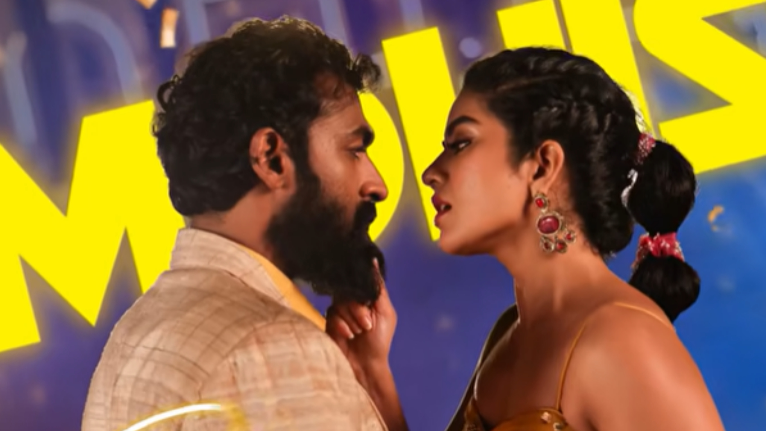 ವಿನಯ್ ರಾಜ್‌ಕುಮಾರ್ ಜತೆ ಮೇಘಾ ಶೆಟ್ಟಿ