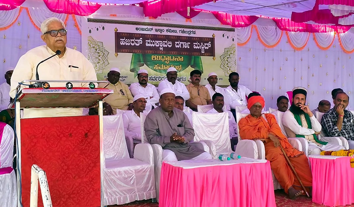 ‘ಪ್ರವಾದಿ ಮಹ್ಮದರ ಕೊಡುಗೆ ದೊಡ್ಡದು’