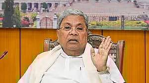 ಜ.18ರಂದು ಮುಖ್ಯಮಂತ್ರಿ ಸಿದ್ದರಾಮಯ್ಯ ಮೈಸೂರು ಜಿಲ್ಲಾ ಪ್ರವಾಸ