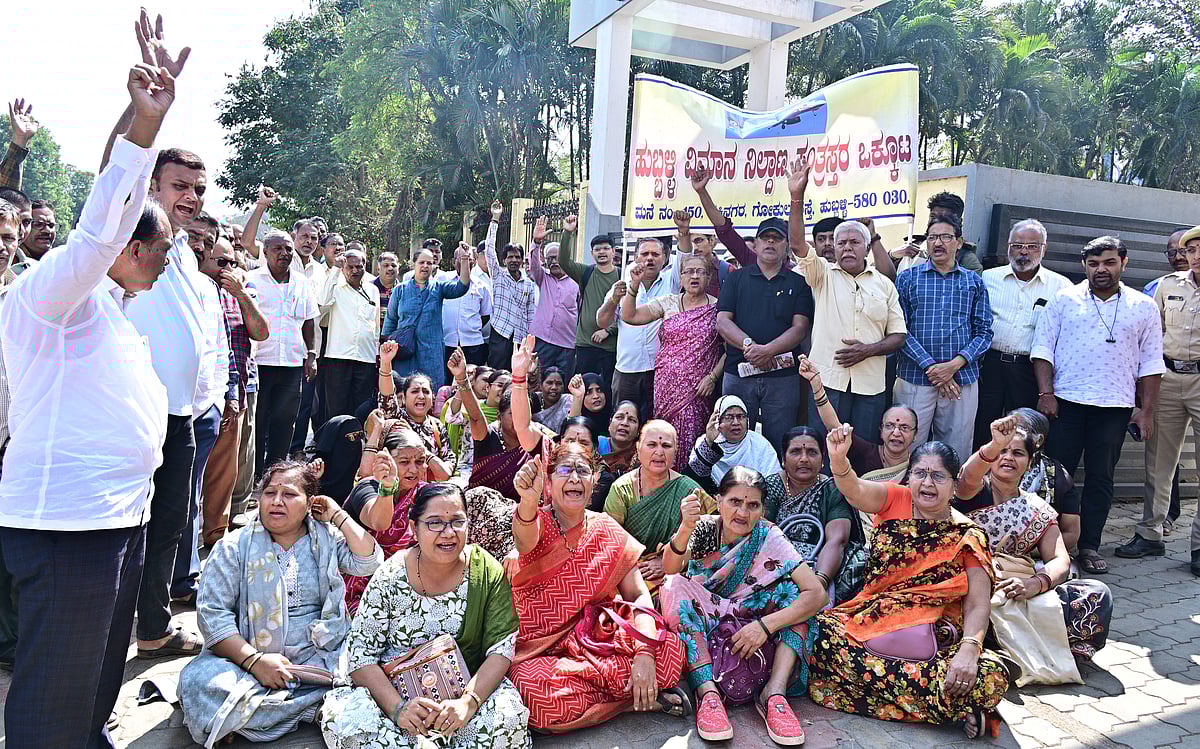 ಪುನರ್ವಸತಿ ಕಲ್ಪಿಸಲು ಆಗ್ರಹ