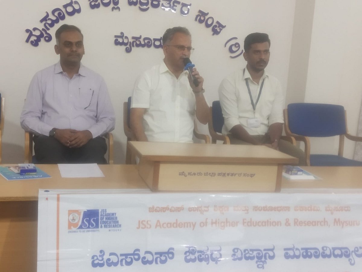 ಮೈಸೂರು: ಜ.19ರಂದು ಜಪಾನ್‌ ತಂಡದೊಂದಿಗೆ ದುಂಡುಮೇಜಿನ ಸಭೆ