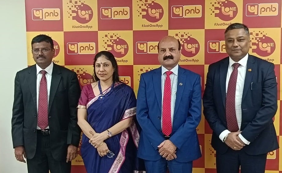 ತಂತ್ರಜ್ಞಾನ ಪಾರ್ಕ್‌ಗಳಲ್ಲಿ ಡಿಜಿಟಲ್ ಶಾಖೆ: ‍ಪಿಎನ್‌ಬಿ