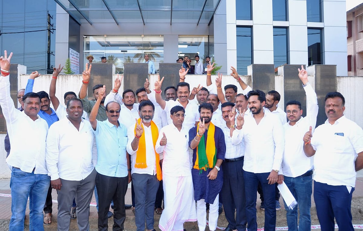 ಚಿಕ್ಕಮಗಳೂರು| ಡಿಸಿಸಿ ಬ್ಯಾಂಕ್ ಚುನಾವಣೆ: ಬಿಜೆಪಿ- ಜೆಡಿಎಸ್ ಮೈತ್ರಿ ಕೂಟಕ್ಕೆ ಜಯ