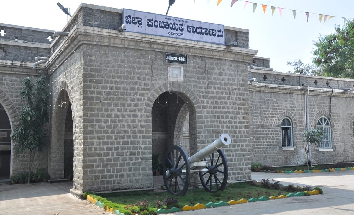 ‘ಇ–ಆಫೀಸ್ ಬಳಕೆಯಲ್ಲಿ ಕಲಬುರಗಿ ನಂಬರ್ 1’