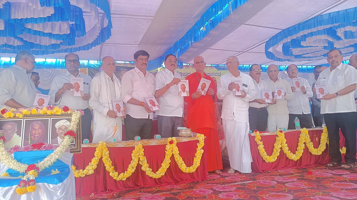 ಆತ್ಮಕಥೆ ಬರೆಯುವವರು ಪ್ರಾಮಾಣಿಕರು: ಶಿವಾಚಾರ್ಯ ಸ್ವಾಮೀಜಿ