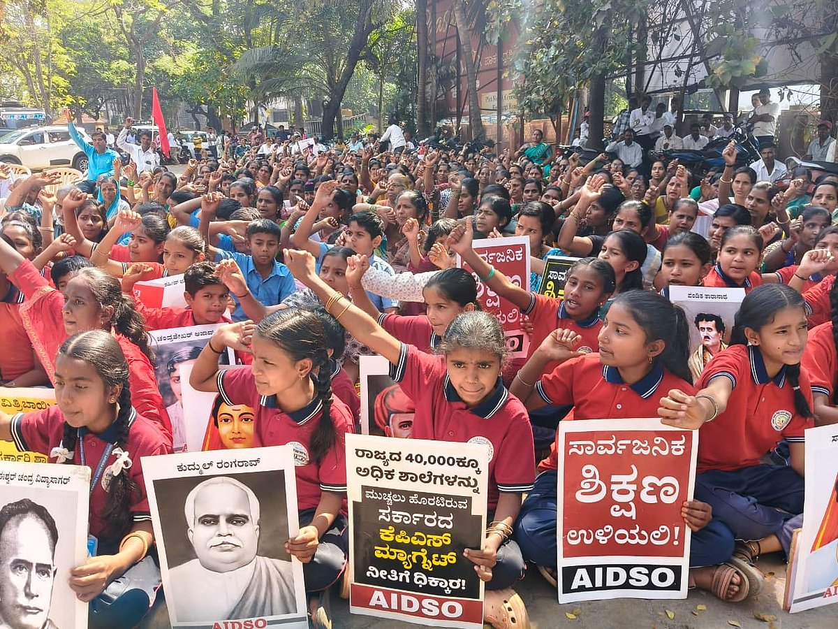 ಬೆಳಗಾವಿ| ಶಾಲೆ ಉಳಿಸಲು ಒಂದಾಗಿ ಹೋರಾಡೋಣ: ಕನ್ನಡ ಹೋರಾಟಗಾರ ಅಶೋಕ ಚಂದರಗಿ ಕರೆ