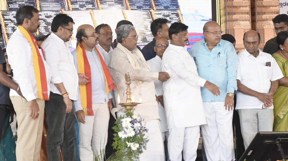 ಮೈಸೂರು ಜಿಲ್ಲೆ ಅಭಿವೃದ್ಧಿಗೆ ₹10ಸಾವಿರ ಕೋಟಿ ಅನುದಾನ ನೀಡಿದ್ದೇನೆ: ಸಿದ್ದರಾಮಯ್ಯ