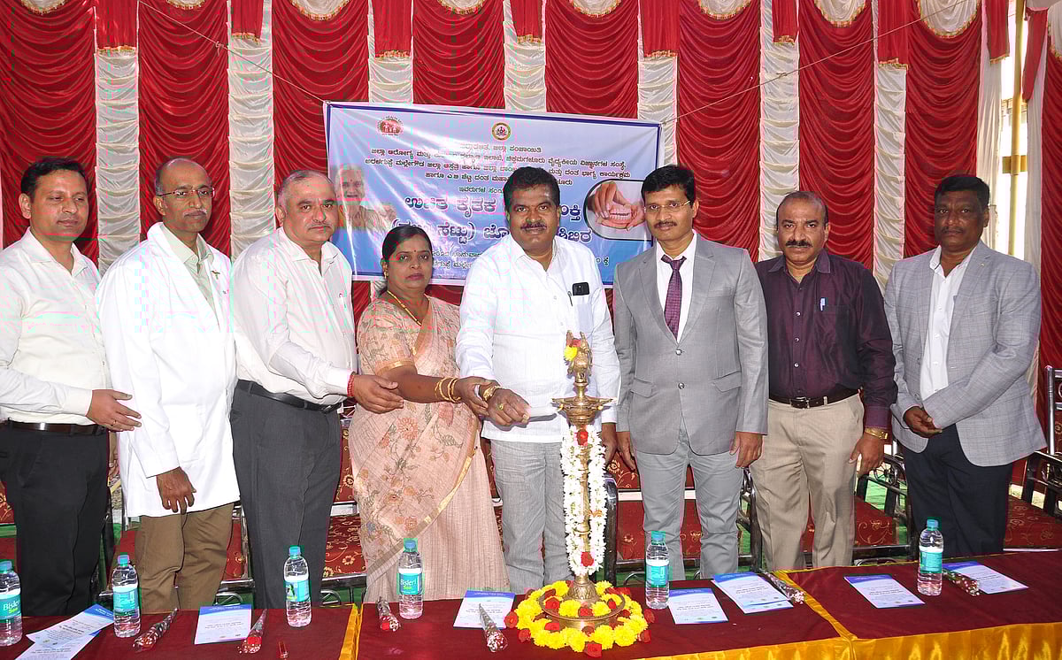 ಚಿಕ್ಕಮಗಳೂರು | ದಂತಭಾಗ್ಯ ಯೋಜನೆ ಬಡವರಿಗೆ ಆಸರೆ: ಎಚ್.ಡಿ.ತಮ್ಮಯ್ಯ