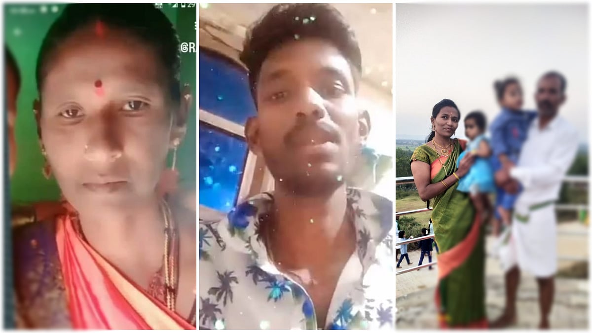 ಶಿವಮೊಗ್ಗ: ಭದ್ರಾ ಬಲದಂಡೆ ನಾಲೆಯಲ್ಲಿ ಕೊಚ್ಚಿ ಹೋದ ಒಂದೇ ಕುಟುಂಬದ ನಾಲ್ವರು