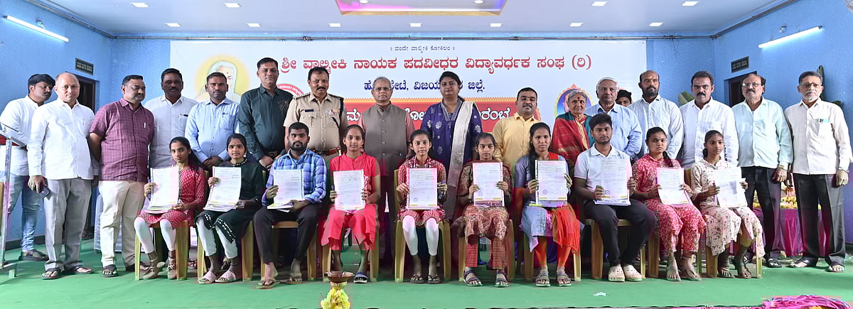 ಹೊಸಪೇಟೆ | ಮಕ್ಕಳಿಗೆ ಸರಿಯಾದ ದಿಕ್ಕು ತೋರಿಸಿ: ಎಡಿಜಿಪಿ ದಯಾನಂದ್‌ ಸಲಹೆ