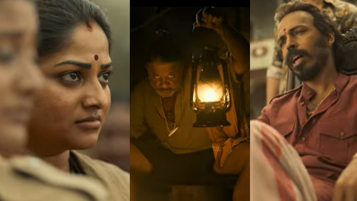 ‘ಲ್ಯಾಂಡ್‌ಲಾರ್ಡ್’ ಟ್ರೇಲರ್ ಬಿಡುಗಡೆ: ಮಹಾ ಅವತಾರದಲ್ಲಿ ತ್ರಿಮೂರ್ತಿಗಳು