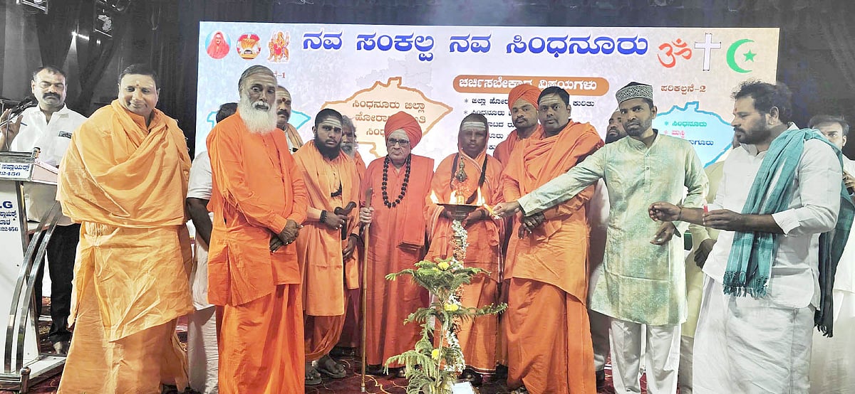 ಸಿಂಧನೂರು ಜಿಲ್ಲಾ ಕೇಂದ್ರ|ಡಿಸಿಎಂ ಬಳಿ ಪಕ್ಷಾತೀತ ನಿಯೋಗ ತೆರಳೋಣ:ಬಸನಗೌಡ ಬಾದರ್ಲಿ