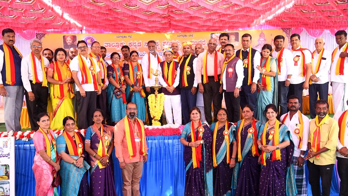 ದಾವಣಗೆರೆ ತಾಲ್ಲೂಕು ಕನ್ನಡ ಸಾಹಿತ್ಯ ಸಮ್ಮೇಳನ: ಆಡಳಿತ ಭಾಷೆ ಕನ್ನಡವಾಗಲಿ– ಕುರ್ಕಿ