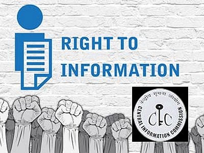 ಕಕ್ಷಿದಾರರ ಪ್ರಕರಣ: ವಕೀಲರೇ ಆರ್‌ಟಿಐನಡಿ ಮಾಹಿತಿ ಕೇಳುವಂತಿಲ್ಲ–ಕೇಂದ್ರ 