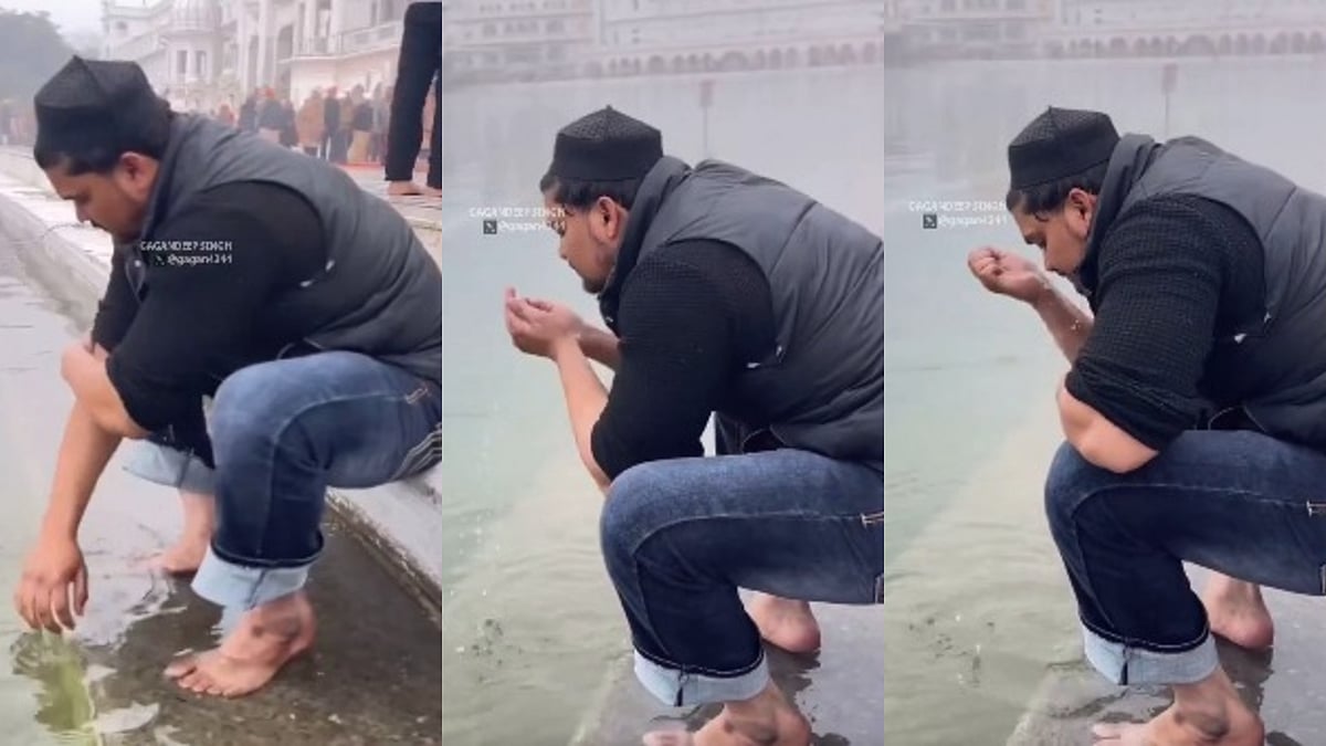 ಅಮೃತಸರದ ಸ್ವರ್ಣ ಮಂದಿರದ ಕೊಳದಲ್ಲಿ ಮುಖ ತೊಳೆದು ಉಗುಳಿದ ವ್ಯಕ್ತಿ: SGPC ಖಂಡನೆ