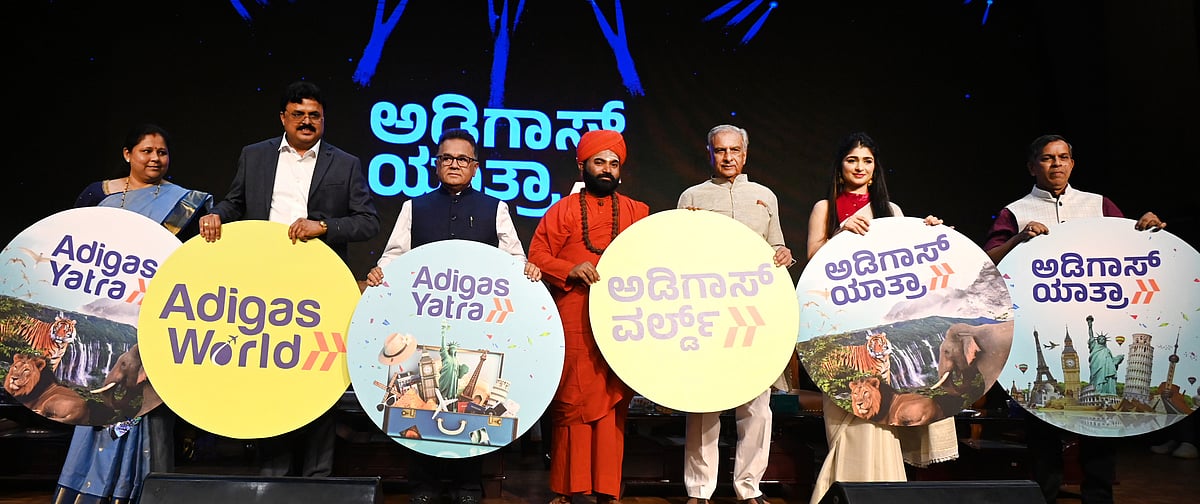 ಪ್ರವಾಸಿ ಸ್ನೇಹಿ ನಡವಳಿಕೆ ಬೆಳೆಸಿಕೊಳ್ಳಿ: ನಟಿ ಅದಿತಿ ಪ್ರಭುದೇವ ಕಿವಿಮಾತು