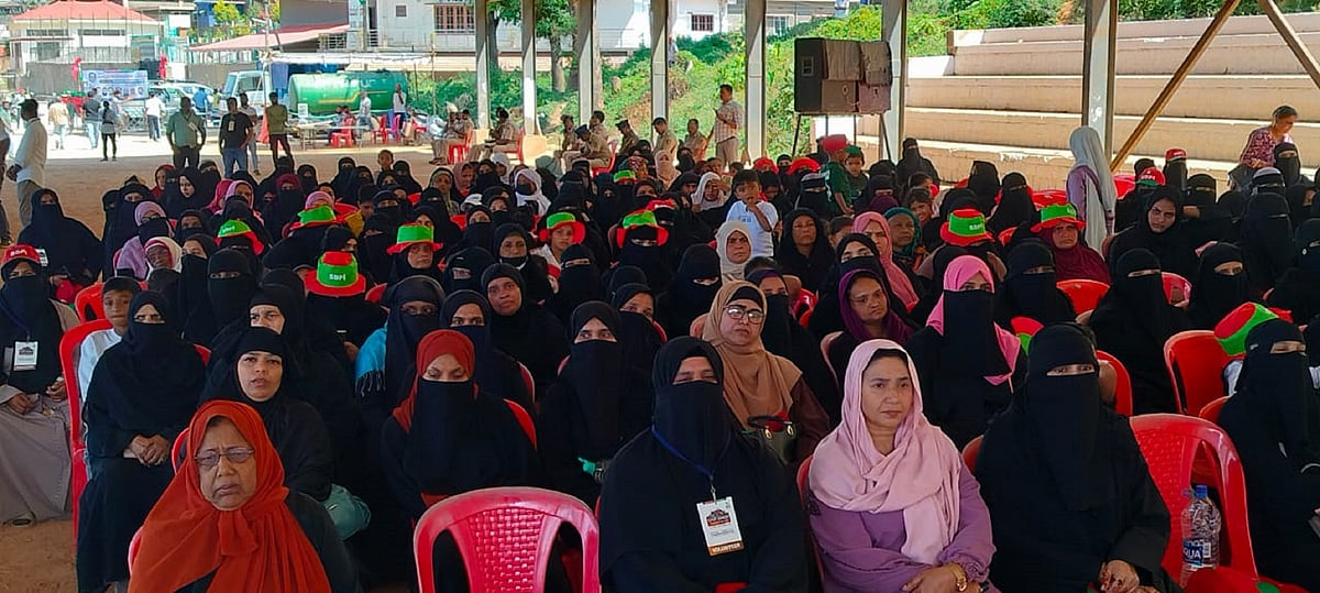 ಮಡಿಕೇರಿ: ಎಸ್‌ಐಆರ್‌ ವಿರುದ್ಧ ಎಸ್‌ಡಿಪಿಐ ಜನಾಗ್ರಹ ಸಮಾವೇಶ