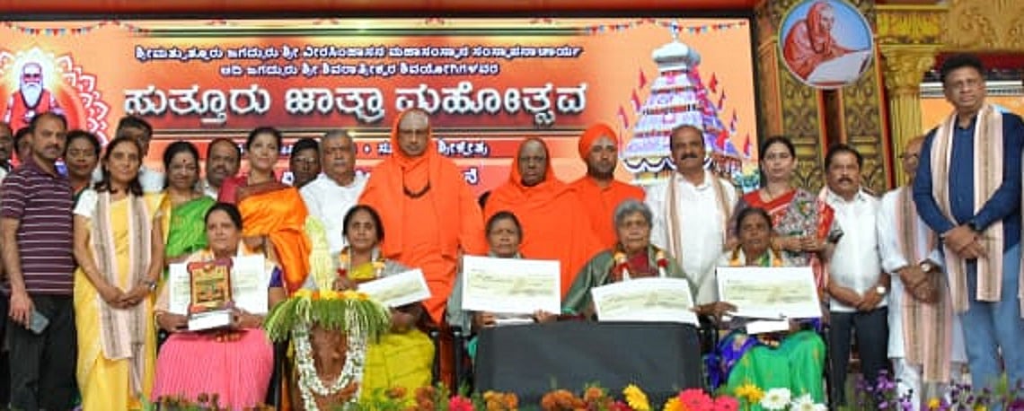 ಎಲ್ಲಕ್ಕಿಂತ ಮಾನವ ಧರ್ಮ ಮೇಲು: ಮುಖ್ಯಮಂತ್ರಿ ಸಿದ್ದರಾಮಯ್ಯ ಆಶಯ