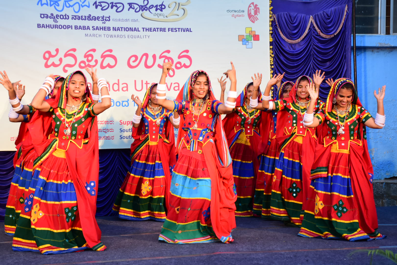 ತೆಲಂಗಾಣದ ಲಂಬಾಡಿ ನೃತ್ಯದ ಝಲಕ್