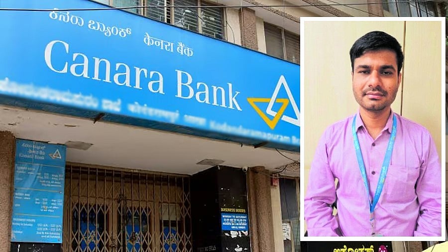 ಕೆನರಾ ಬ್ಯಾಂಕ್‌ಗೆ ₹ 3 ಕೋಟಿ ವಂಚನೆ: ಮ್ಯಾನೇಜರ್ ಹುಡುಕಲು ಹೊರ ರಾಜ್ಯಕ್ಕೆ ತಂಡ