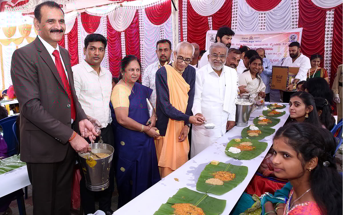 ವಿಜಯನಗರ ಕಾಲೇಜಿನಲ್ಲಿ ಬಿಸಿಯೂಟ