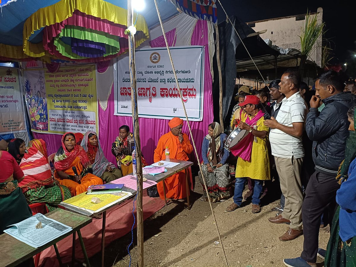 ಮುದಗಲ್ ಹುಲಿಗೆಮ್ಮದೇವಿ ಜಾತ್ರೆ: ಪ್ರಾಣಿಗಳ ಮಾರಣಹೋಮ