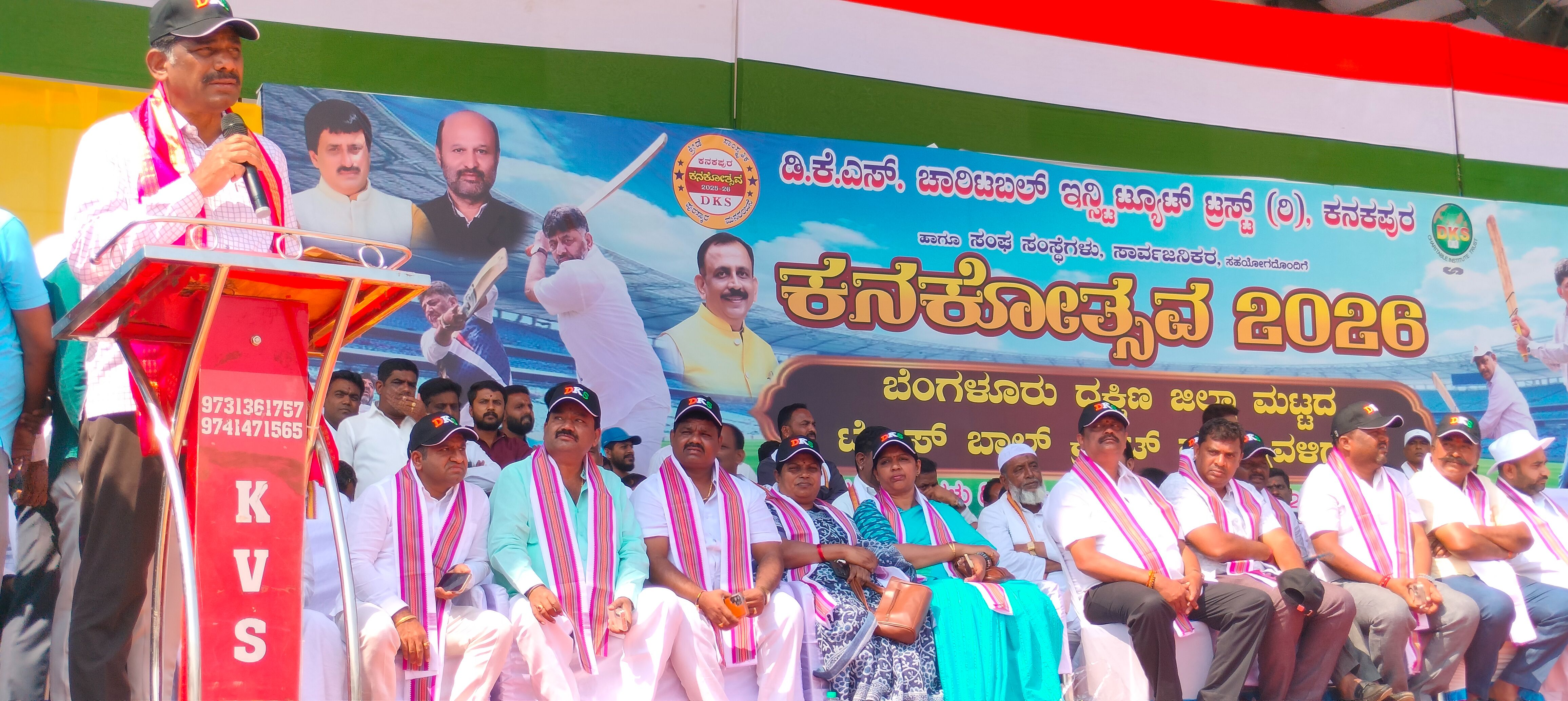 ಜಿಲ್ಲಾ ಮಟ್ಟದ ಕ್ರಿಕೆಟ್ ಟೂರ್ನಮೆಂಟ್‌ಗೆ ಚಾಲನೆ ನೀಡಿ ಮಾಜಿ ಸಂಸದ ಡಿ.ಕೆ ಸುರೇಶ್ ಮಾತನಾಡಿದರು