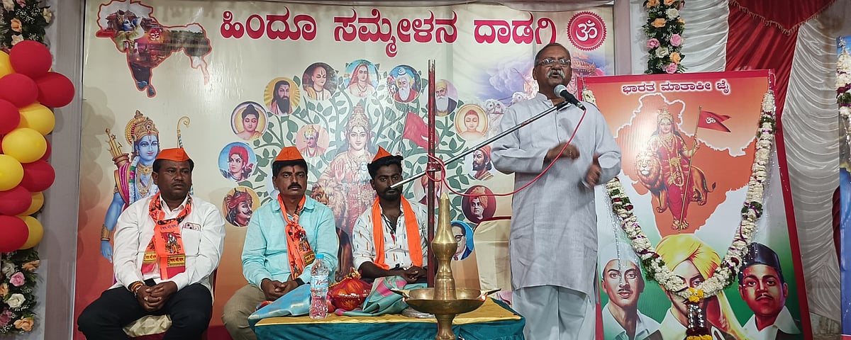 ಭಾಲ್ಕಿ | ವಿಶ್ವದಲ್ಲಿಯೇ ಶಕ್ತಿಶಾಲಿ ದೇಶ ನಮ್ಮದಾಗಲಿ: ರಾಮಚಂದ್ರ ಎಡಕೆ