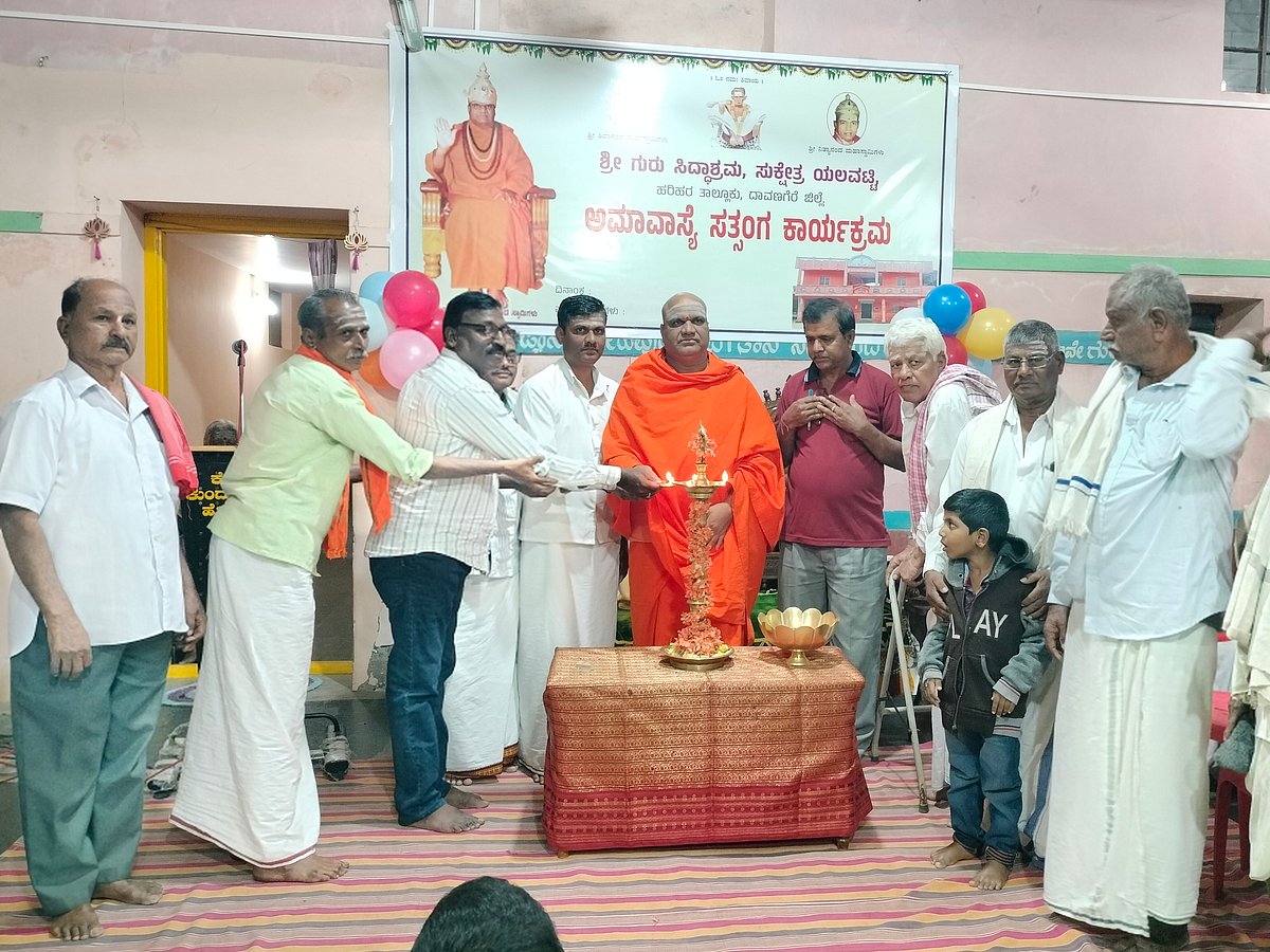 ಕಡರನಾಯ್ಕನಹಳ್ಳಿ | ಆತ್ಮ ಶುದ್ದಿ, ಸದ್ಗುಣ ಸಾರುವುದೆ ಸತ್ಸಂಗ: ಯೋಗಾನಂದ ಸ್ವಾಮೀಜಿ
