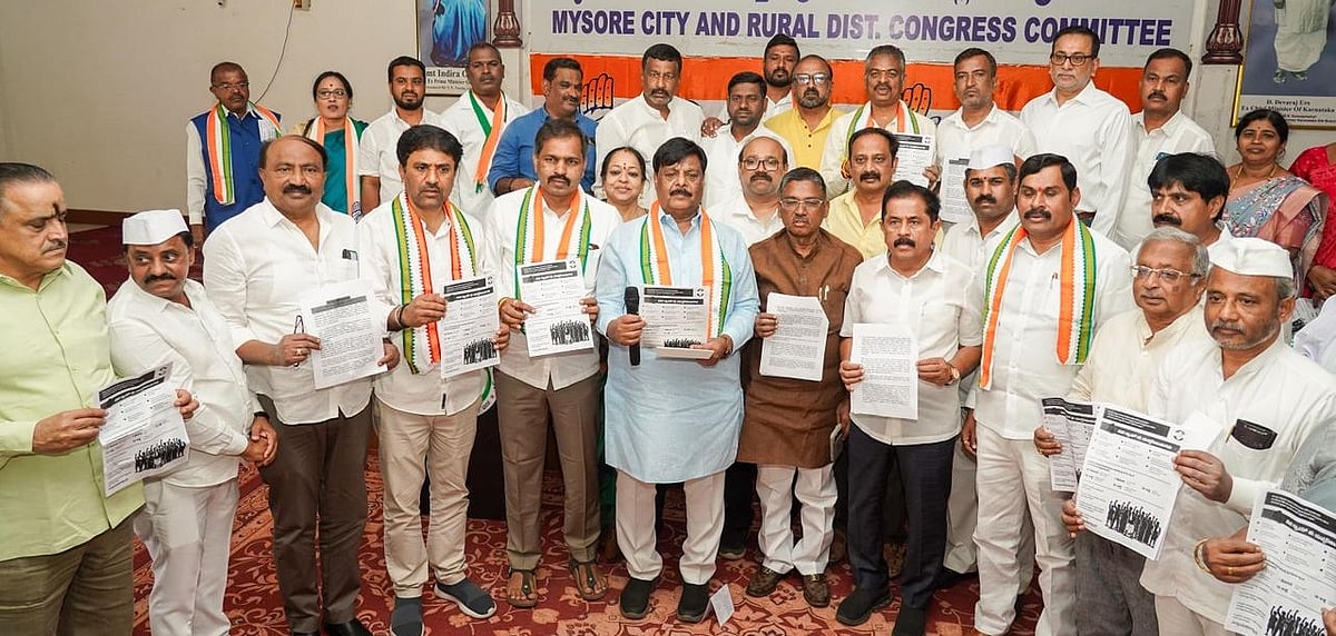 ಜನರ ದುಡಿಯುವ, ಬದುಕುವ ಹಕ್ಕು ಕಸಿದುಕೊಳ್ಳುತ್ತಿರುವ ಕೇಂದ್ರ ಸರ್ಕಾರ: ಮಹದೇವಪ್ಪ