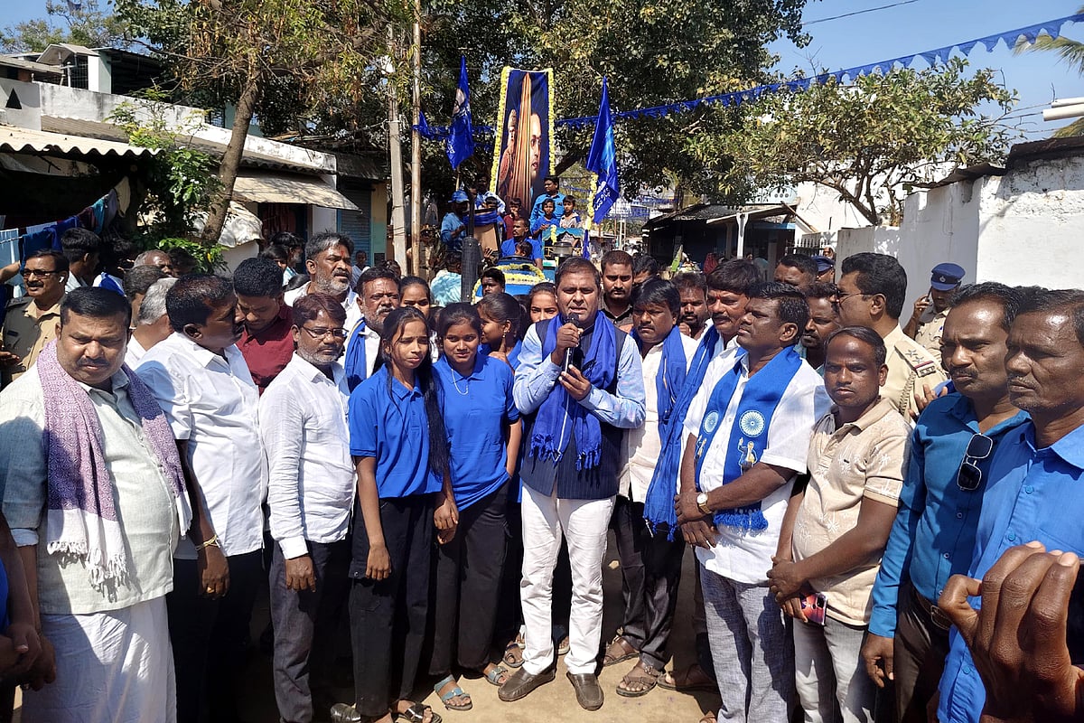 ಕೋರೆಗಾಂವ್ ವಿಜಯೋತ್ಸವ ಮೆರವಣಿಗೆ