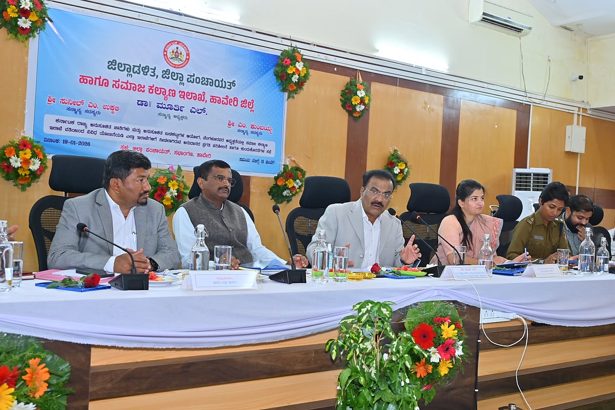 ಹಾವೇರಿ | 3,628 ಪ್ರಕರಣಗಳಲ್ಲಿ 212 ಪ್ರಕರಣ ಇತ್ಯರ್ಥ