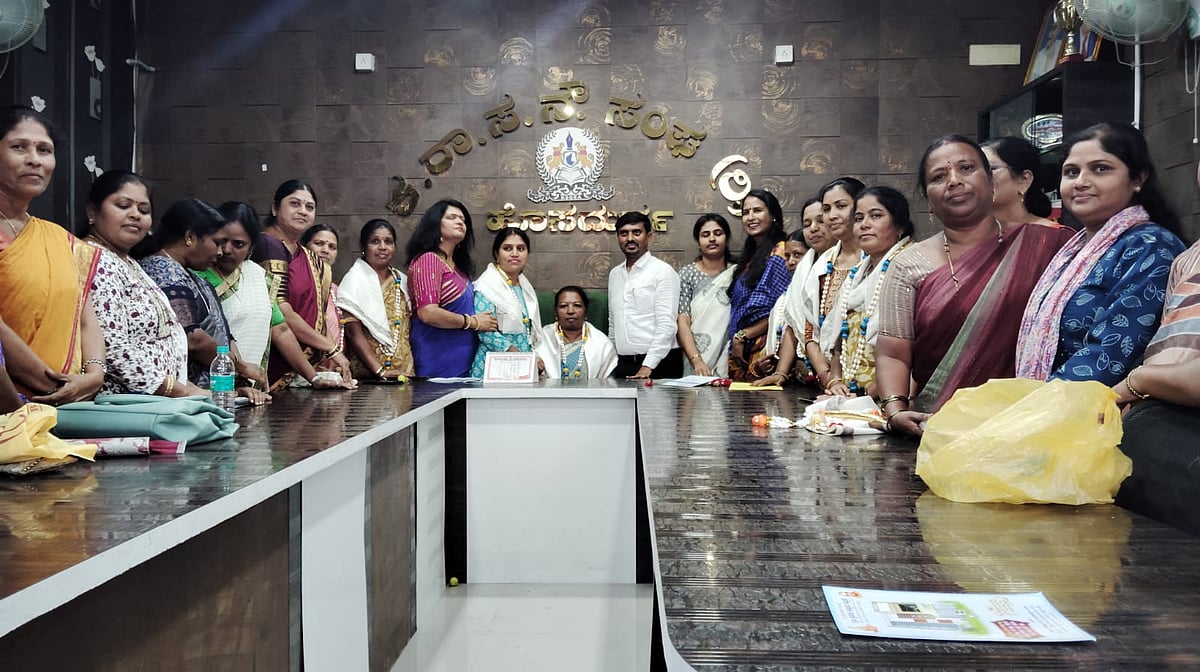 ಹೊಸದುರ್ಗ | ಸರ್ಕಾರಿ ಮಹಿಳಾ ನೌಕರರ ಸಂಘದ ಶಾಖೆ ಆರಂಭ