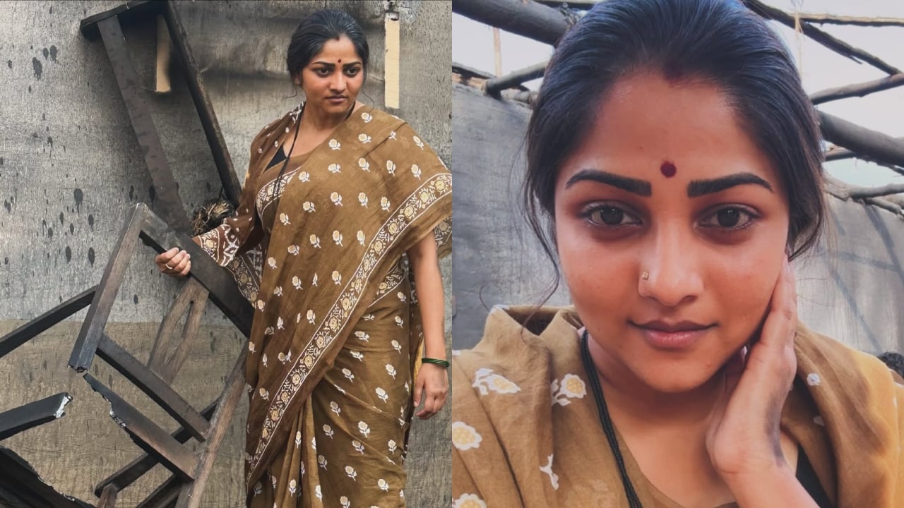 ನಟಿ ರಚಿತಾ ರಾಮ್‌