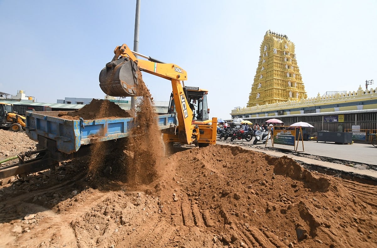 ಮೈಸೂರು: ಚಾಮುಂಡಿಬೆಟ್ಟದಲ್ಲಿ ‘ಪ್ರಸಾದ’ ಯೋಜನೆಗೆ ವಿರೋಧ