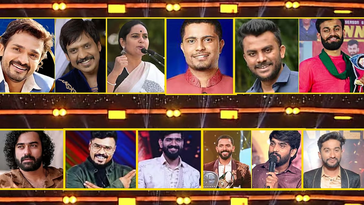 ವಿಜಯ್‌ ರಾಘವೇಂದ್ರರಿಂದ ಗಿಲ್ಲಿವರೆಗೆ: ಬಿಗ್‌ಬಾಸ್ ಟ್ರೋಫಿ ಗೆದ್ದ ವಿಜೇತರು ಇವರು