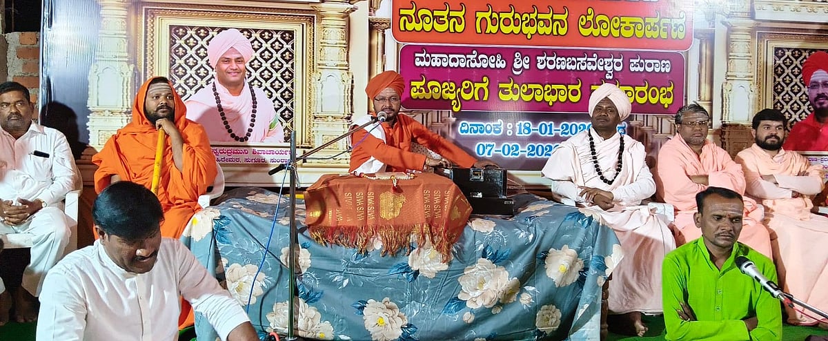 ಕಾಳಗಿ | ಪುರಾಣ, ಪ್ರವಚನದಿಂದ ನೆಮ್ಮದಿ:  ಸೋಮೇಶ್ವರ ಶಿವಾಚಾರ್ಯರು