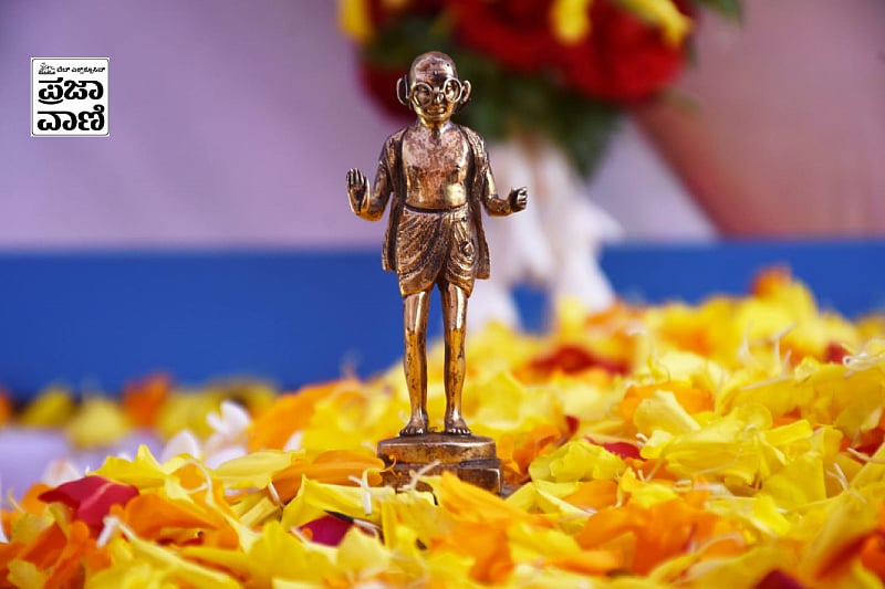 ಗಾಂಧೀಜಿ ಚಿತಾಭಸ್ಮದ ಮೆರವಣಿಗೆ ನೋಡಬೇಕೇ? ಹಾಗಾದರೆ ಜ. 30ರಂದು ಮಡಿಕೇರಿಗೆ ಬನ್ನಿ