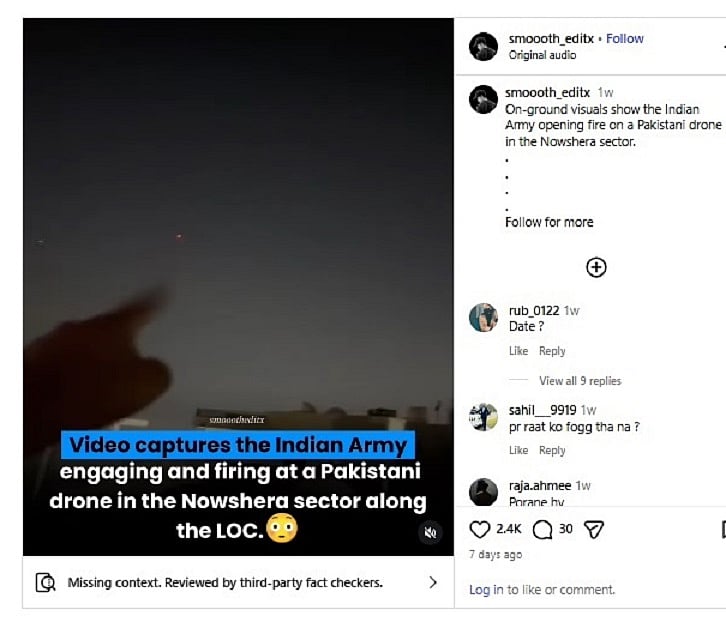 ಫ್ಯಾಕ್ಟ್ ಚೆಕ್: ಭಾರತೀಯ ಸೇನೆ ಪಾಕ್ ಡ್ರೋನ್‌ಗಳತ್ತ ಗುಂಡು ಹಾರಿಸಿಲ್ಲ