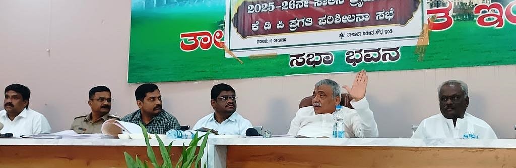 ₹127 ಕೋಟಿ  ಬೆಳೆ ಪರಿಹಾರ ವಿತರಣೆ