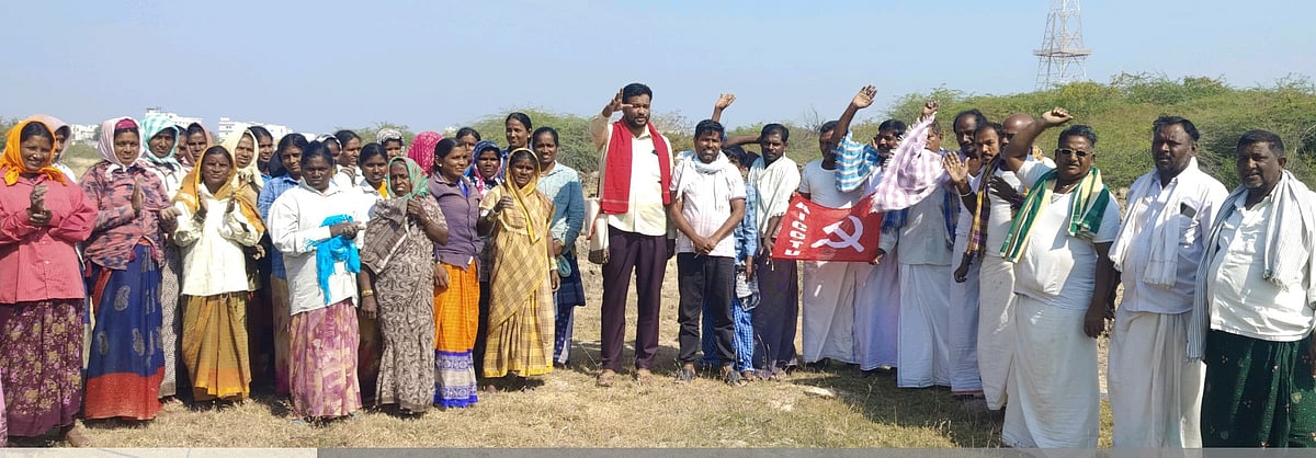 ರಾಯಚೂರು | ಕಾರ್ಮಿಕ ವಿರೋಧಿ ಮಸೂದೆ ಹಿಂಪಡೆಯಲು ಆಗ್ರಹ