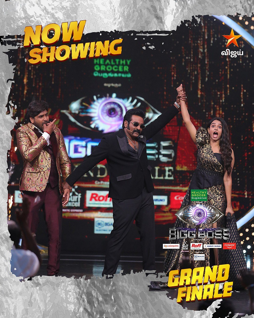 ವೈಲ್ಡ್‌ ಕಾರ್ಡ್ ಸ್ಪರ್ಧಿಯಾಗಿ ಬಂದು ಬಿಗ್‌ಬಾಸ್ ಗೆದ್ದ ನಟಿ ದಿವ್ಯಾ ಗಣೇಶನ್ 