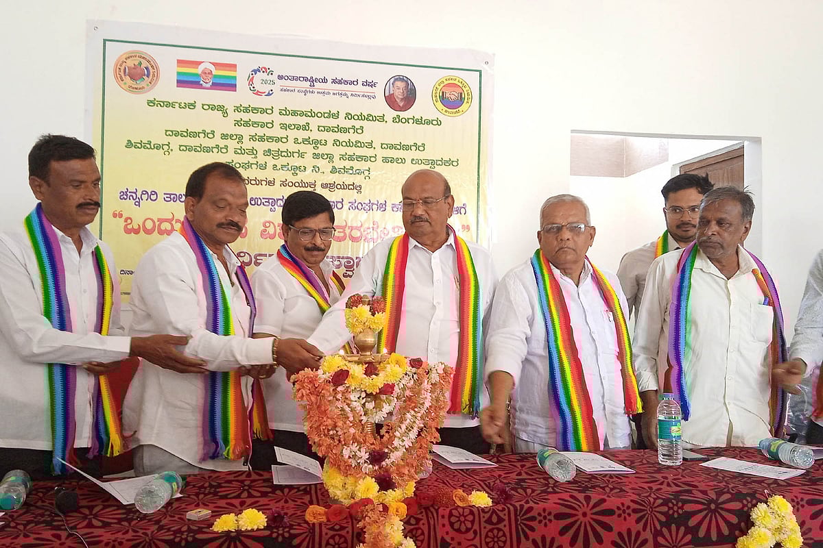 ಸಹಕಾರದಿಂದಲೇ ದೇಶದ ಸಮೃದ್ಧಿ