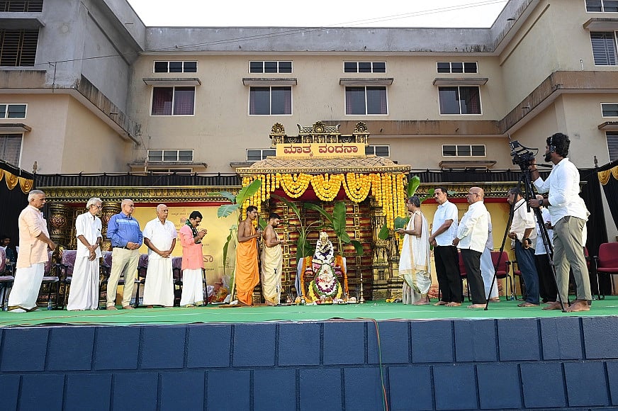 ಮಾತೃವಂದನಾ ಕಾರ್ಯಕ್ರಮ; ಹೆತ್ತವರನ್ನು ಗೌರವಿಸದವರು ರಾಷ್ಟ್ರದ್ರೋಹಿಗಳು: ದಾಮೋದರ್