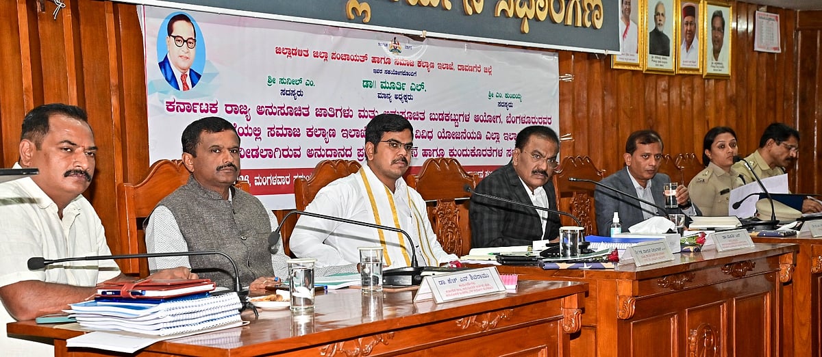 ಡಿಸಿಆರ್‌ಇ ಬಲಪಡಿಸಲು ಸರ್ಕಾರಕ್ಕೆ SC,ST ಆಯೋಗದ ಅಧ್ಯಕ್ಷ ಎಲ್‌.ಮೂರ್ತಿ ನಿರ್ದೇಶನ