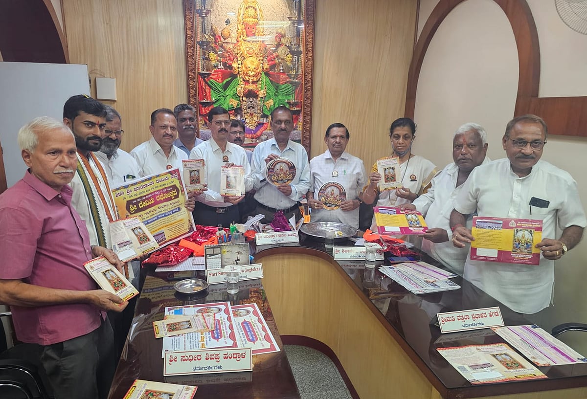 ಮಾರಿಕಾಂಬಾ ಜಾತ್ರೆ ಫೆ.24ರಿಂದ ಪ್ರಾರಂಭ: ಭಕ್ತರ ಸೌಲಭ್ಯಕ್ಕೆ ಸಕಲ ಸಿದ್ಧತೆ