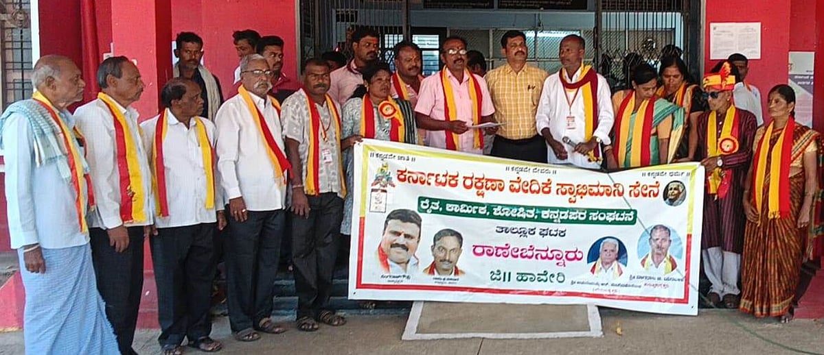 ತುಂಗಾ ಮೇಲ್ದಂಡೆ ಕಾಲುವೆ ದುರಸ್ತಿಗೊಳಿಸಲು ಒತ್ತಾಯಿಸಿ ಕರವೇ ಪ್ರತಿಭಟನೆ