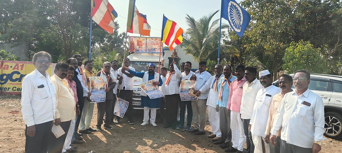 ಜನವರಿ 25ರಂದು ಆಳಂದದಲ್ಲಿ ಬೌದ್ಧ ಸಮ್ಮೇಳನ: ಪ್ರಚಾರ ಜಾಥಾಕ್ಕೆ ಚಾಲನೆ